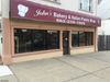 181 Union Blvd photo